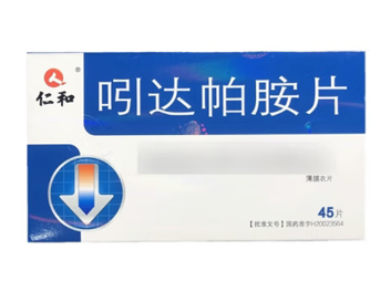 吲達帕胺片
