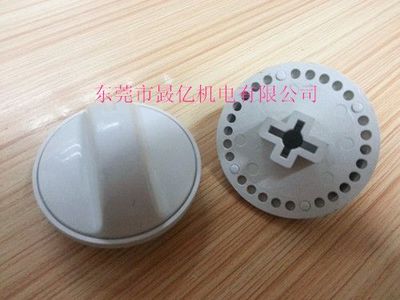 全新雜牌S560-X洗衣機電腦主板 家電配件批發(fā)與零售解決方案