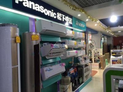 瀘州松下電器生活館負責人付尚智 與松下電器的每一步都是超越