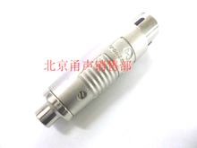 卡農(nóng)轉接頭 家用電器配件的智慧選擇與優(yōu)惠攻略